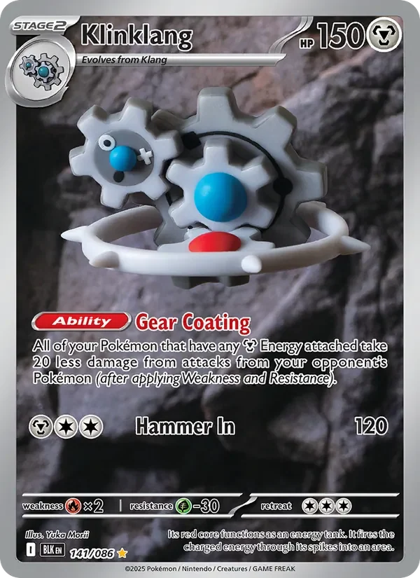 Klinklang - Full Art