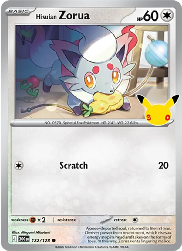 Hisuian Zorua - Non-holo - 30th Anniversary