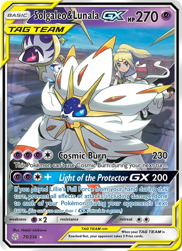 Solgaleo & Lunala GX - Non-holo