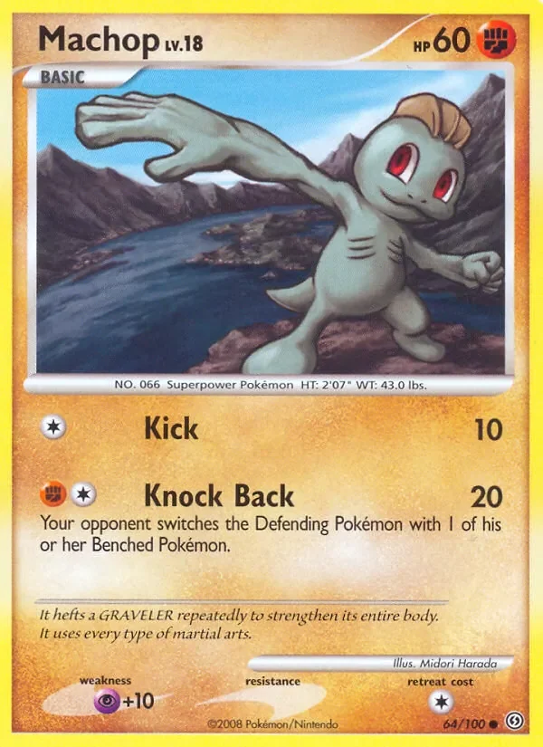 Machop - Non-holo