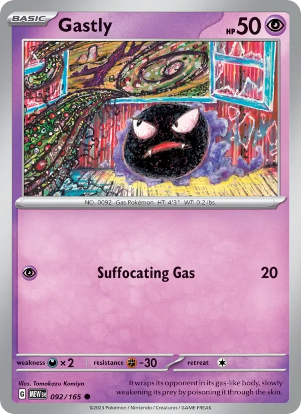 Gastly - Non-holo