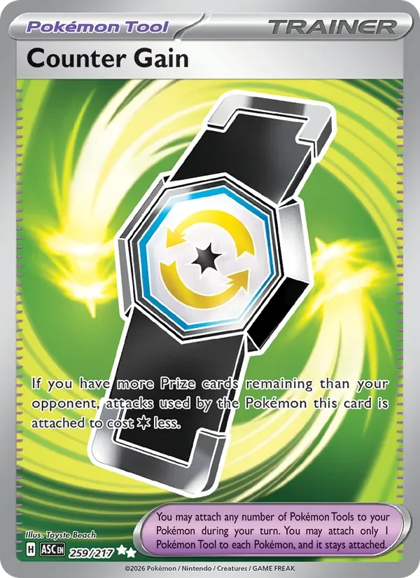 Counter Gain - Full Art