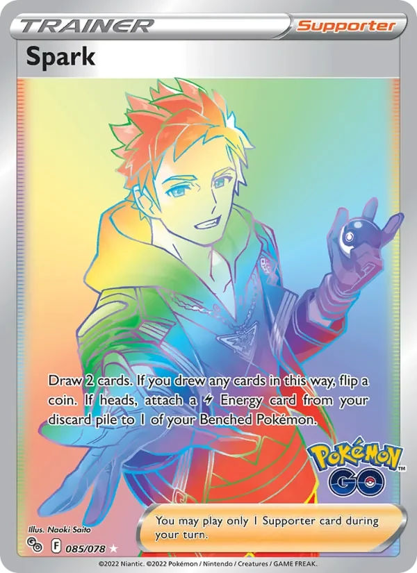 Spark - Holo - Rainbow
