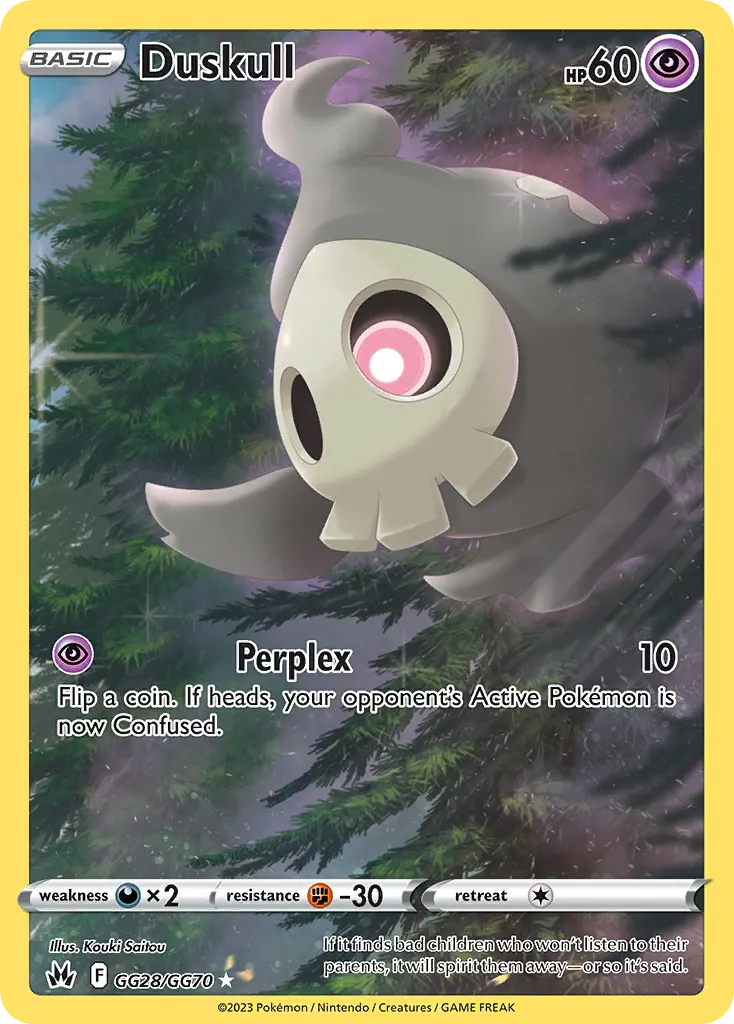 Duskull - Holo