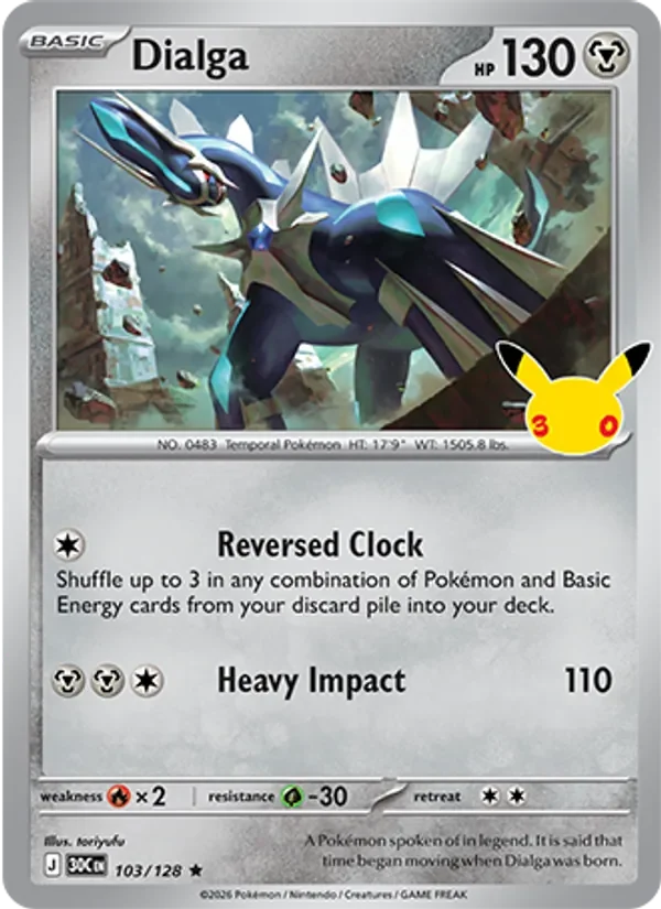 Dialga - Non-holo - 30th Anniversary
