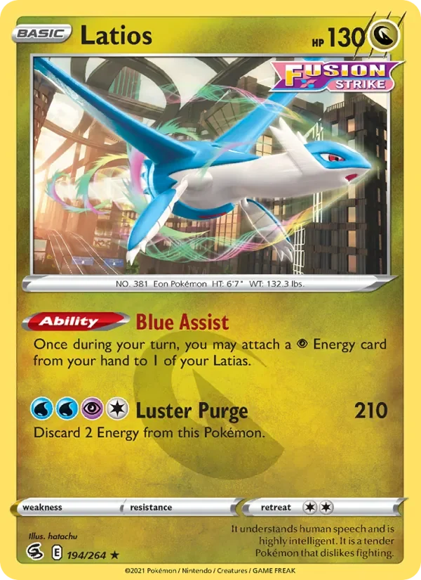 Latios - Non-holo