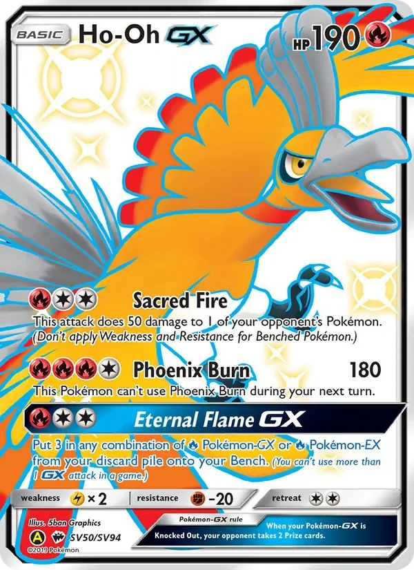 Ho-Oh-GX - Non-holo