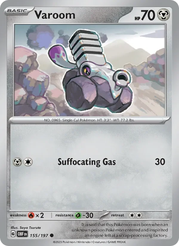 Varoom - Non-holo