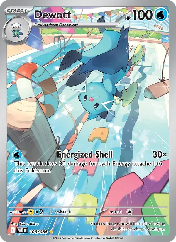 Dewott - Full Art