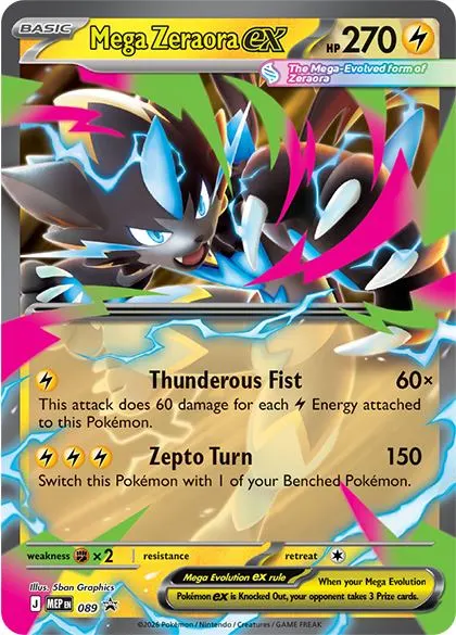 Mega Zeraora ex - Holo