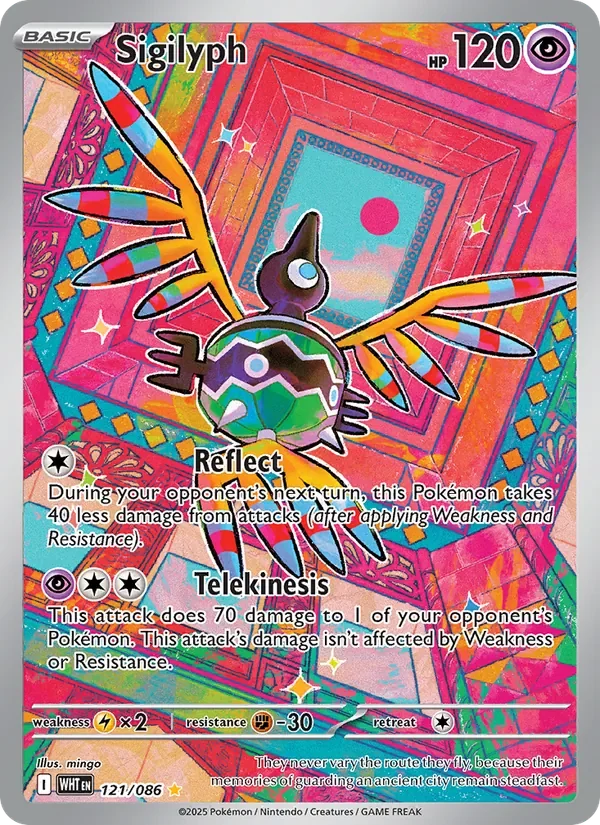 Sigilyph - Full Art