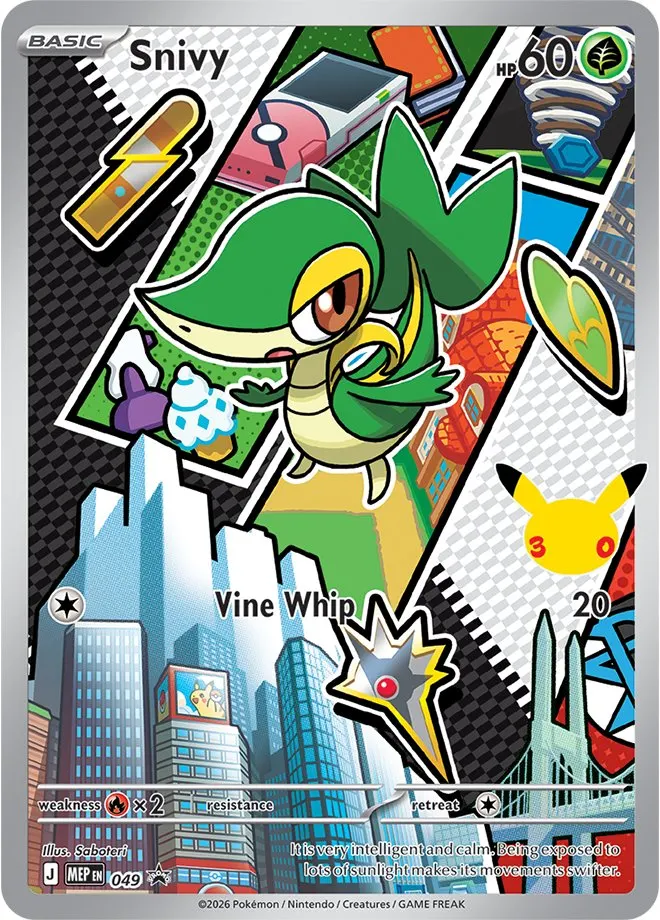 Snivy - Holo
