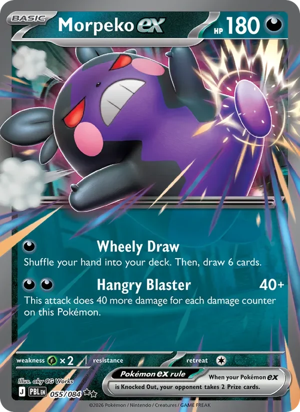 Morpeko ex - Holo