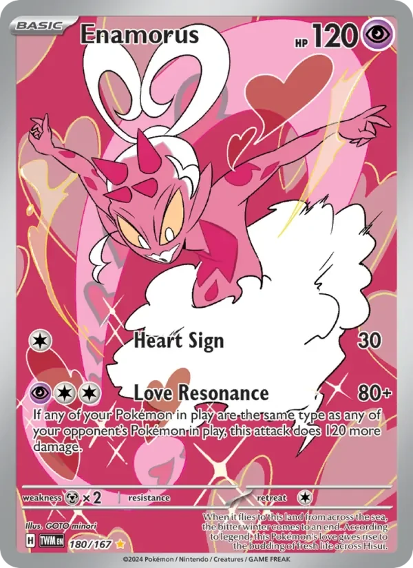 Enamorus - Full Art