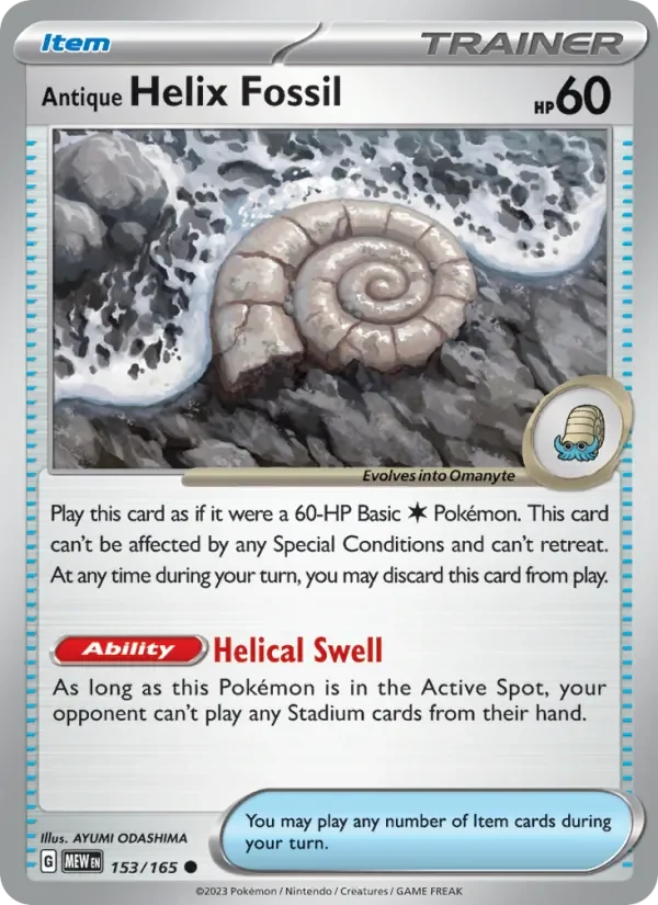 Antique Helix Fossil - Non-holo