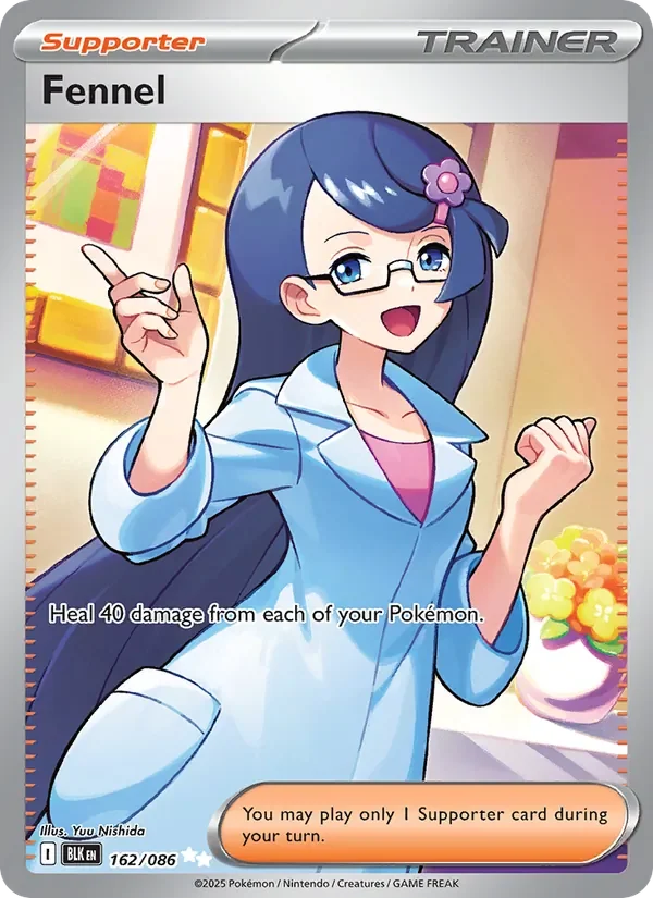 Fennel - Full Art