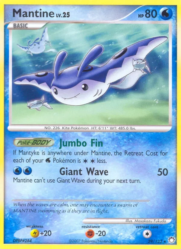 Mantine - Non-holo