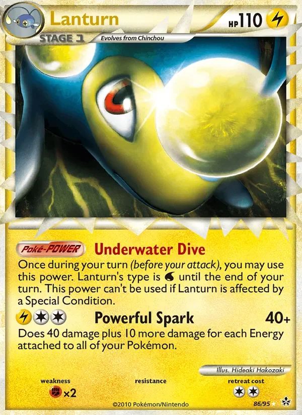 Lanturn - Holo