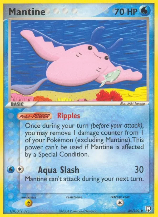Mantine - Non-holo