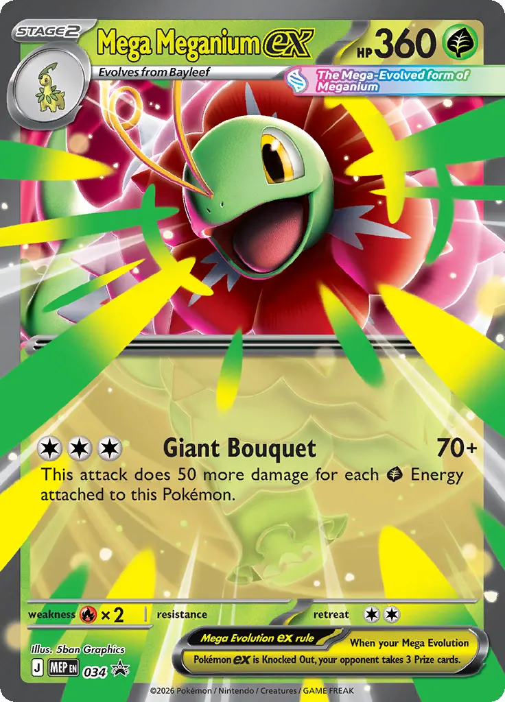 Mega Meganium ex - Holo