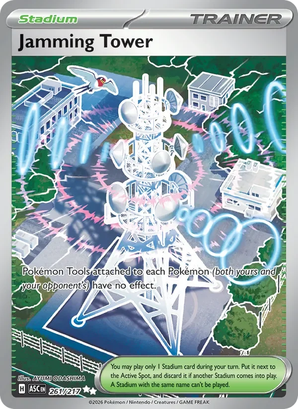 Jamming Tower - Full Art