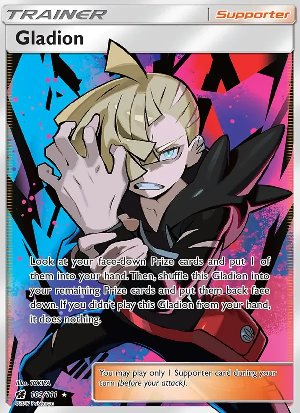 Gladion - Non-holo