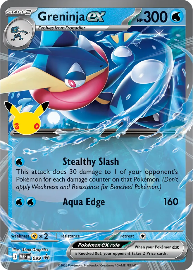 Greninja ex - Holo