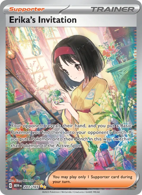 Erika's Invitation - Full Art