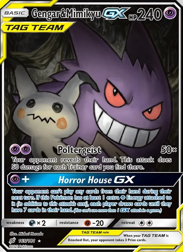 Gengar & Mimikyu GX - Non-holo