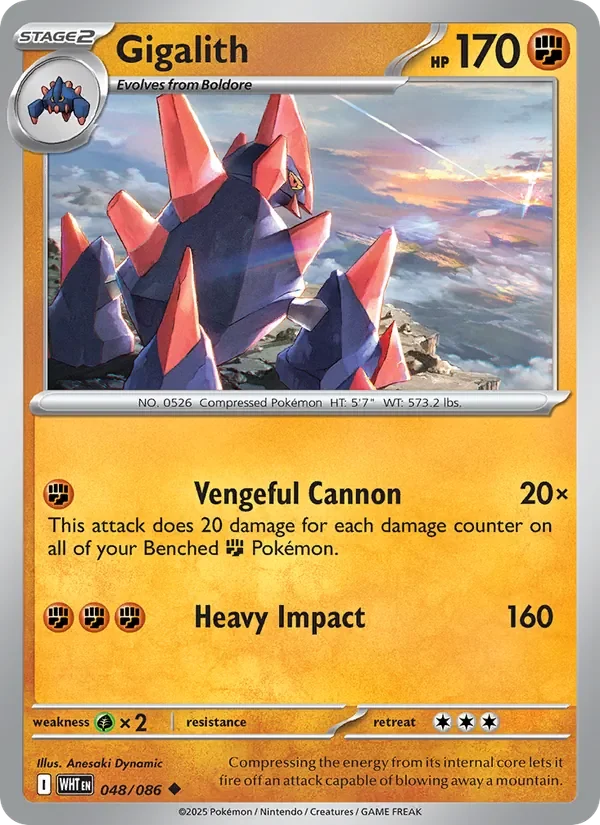 Gigalith - Non-holo