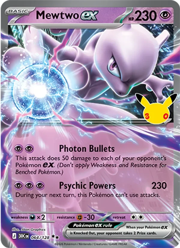 Mewtwo ex - Holo - 30th Anniversary
