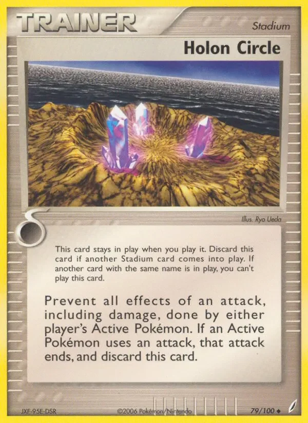 Holon Circle - Non-holo