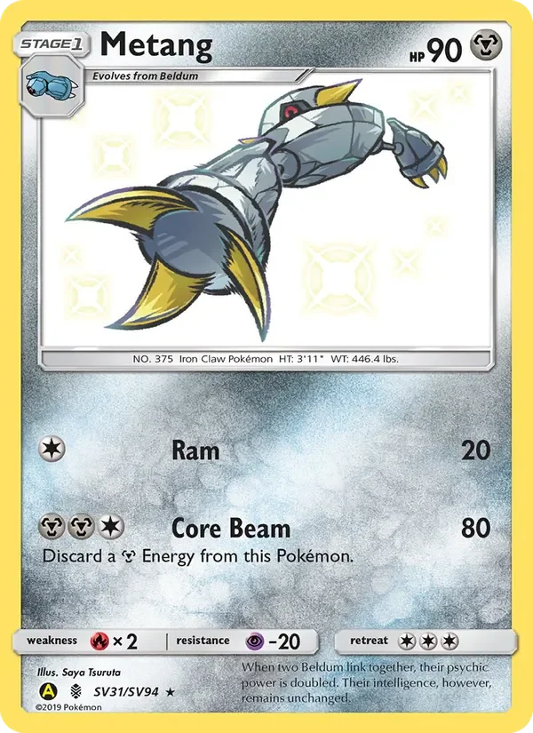 Metang - Non-holo
