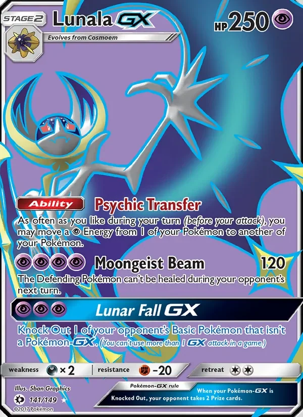 Lunala GX - Non-holo