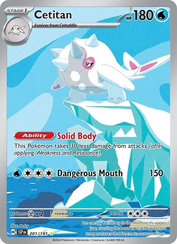 Cetitan - Full Art