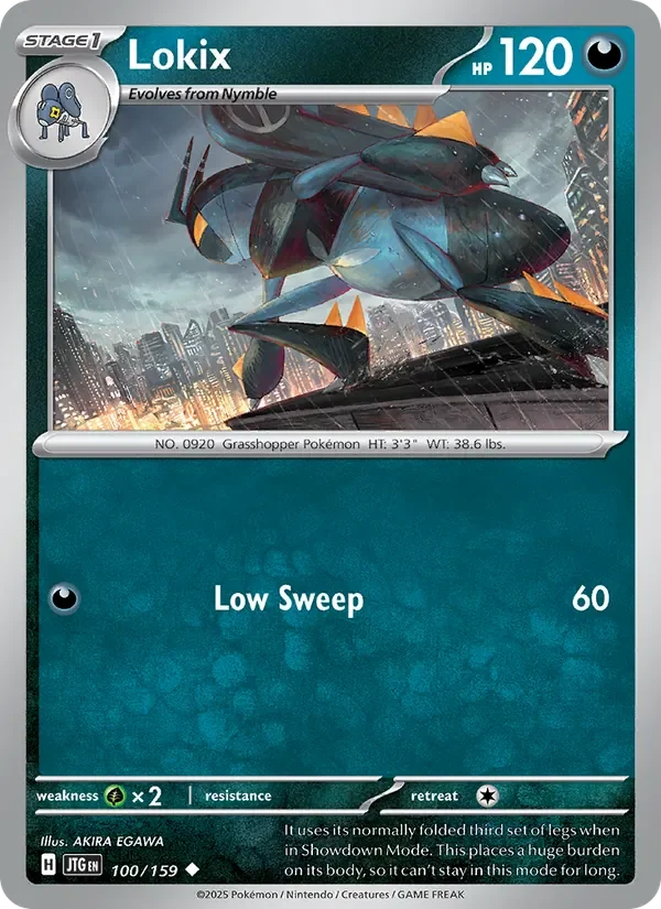 Lokix - Non-holo
