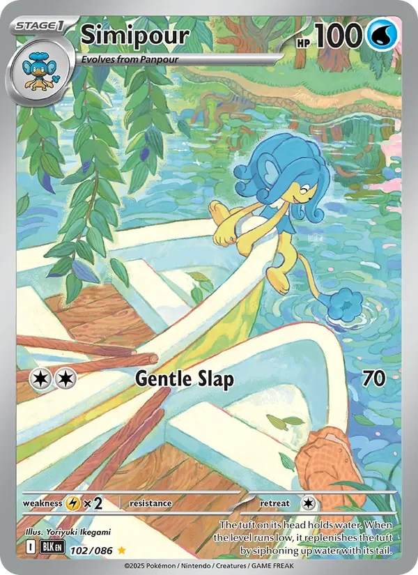 Simipour - Full Art