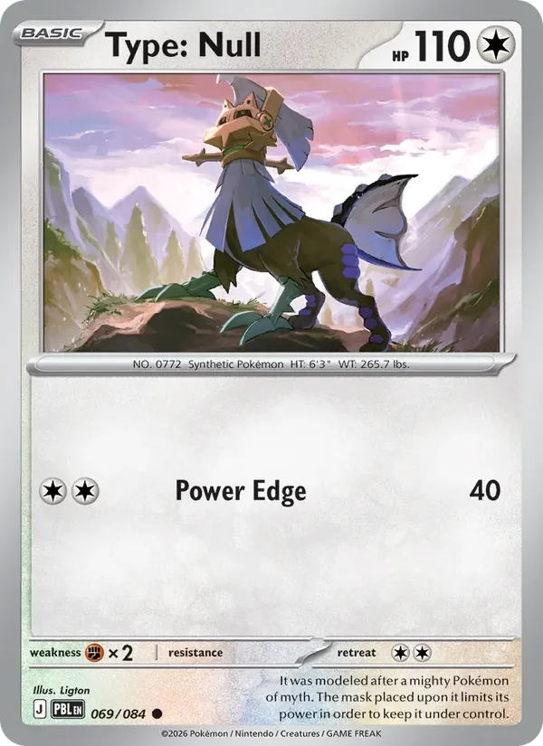 Type: Null - Non-holo