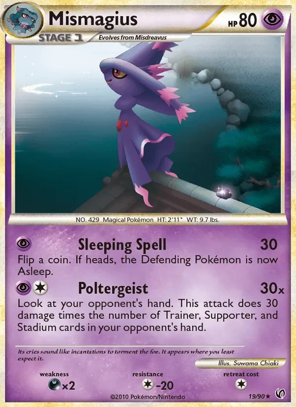 Mismagius - Non-holo