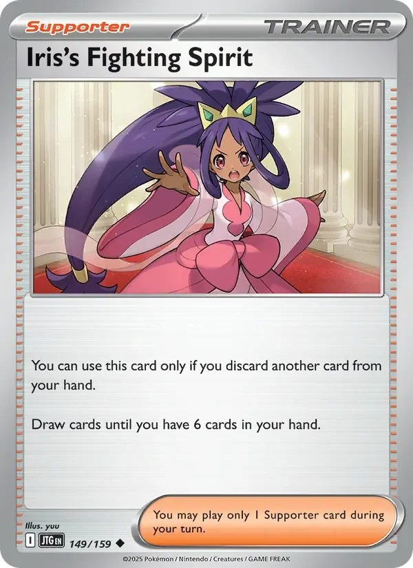 Iris's Fighting Spirit - Non-holo