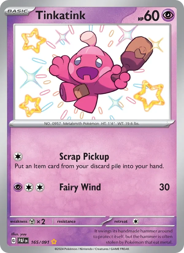 Tinkatink - Holo