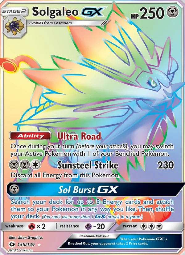 Solgaleo GX - Non-holo