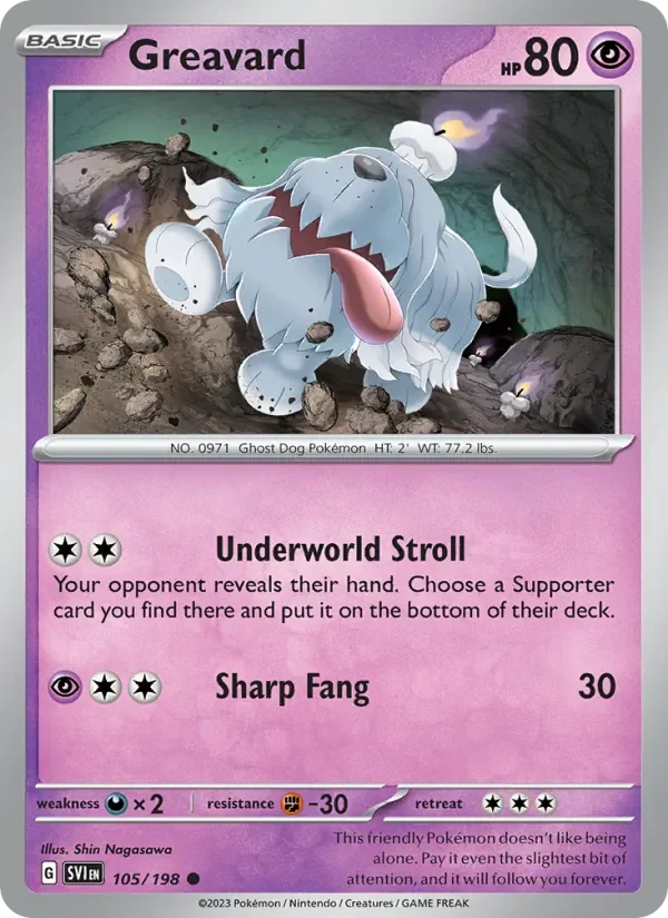 Greavard - Non-holo