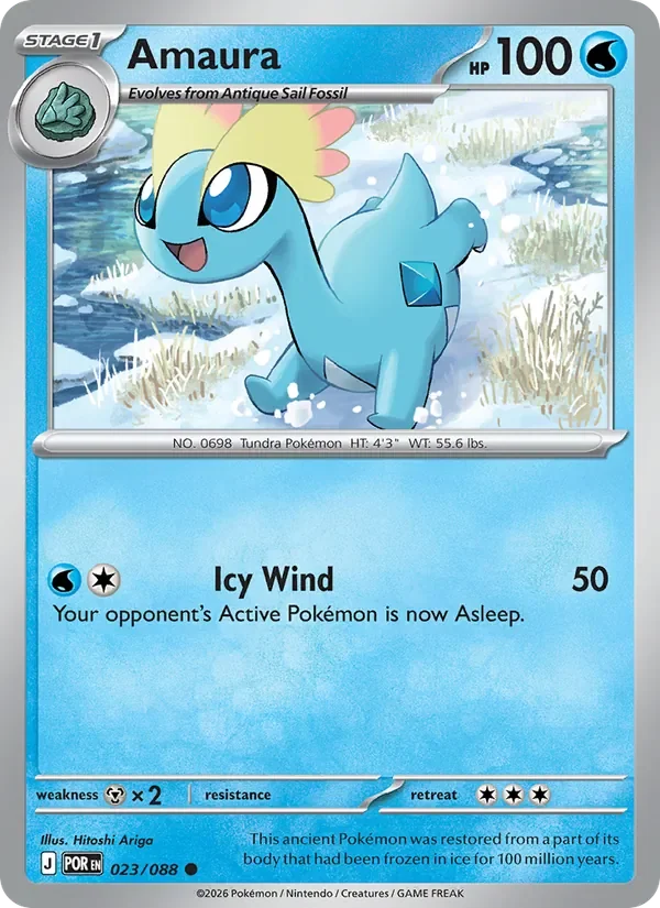 Amaura - Non-holo