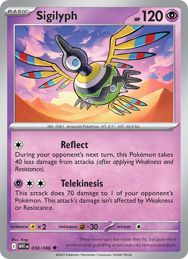 Sigilyph - Non-holo