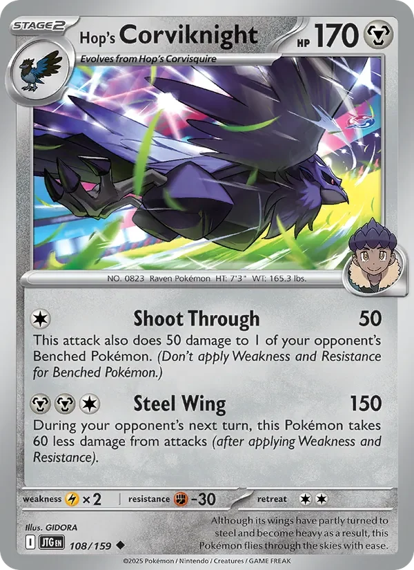 Hop's Corviknight - Non-holo