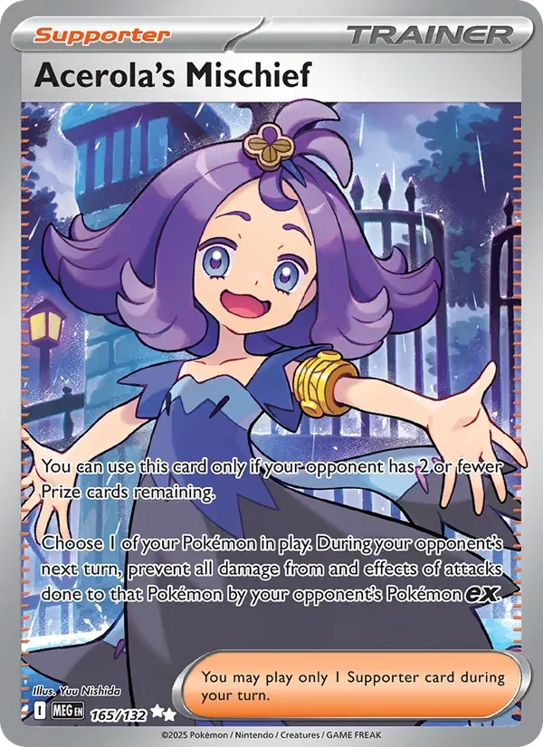Acerola's Mischief - Full Art