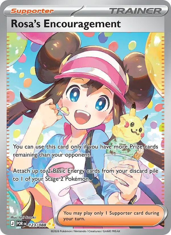 Rosa's Encouragement - Full Art