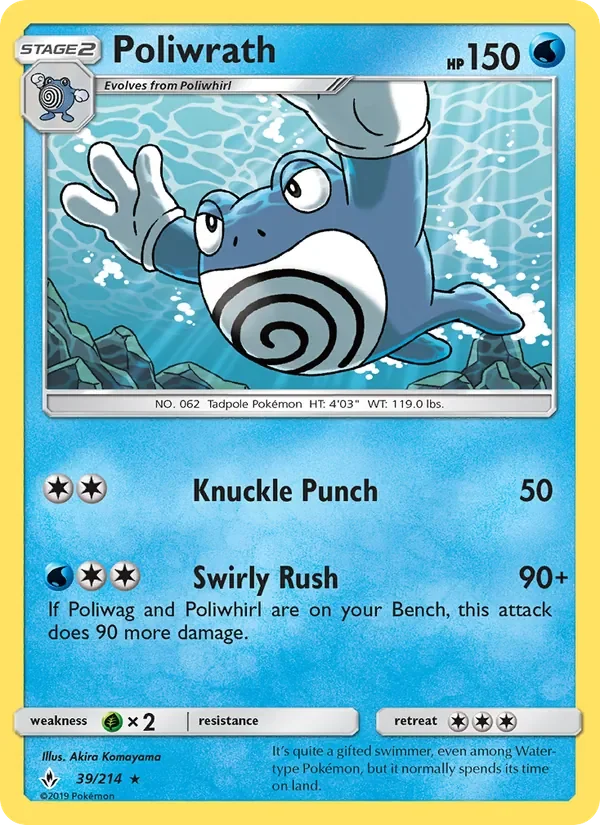 Poliwrath - Non-holo