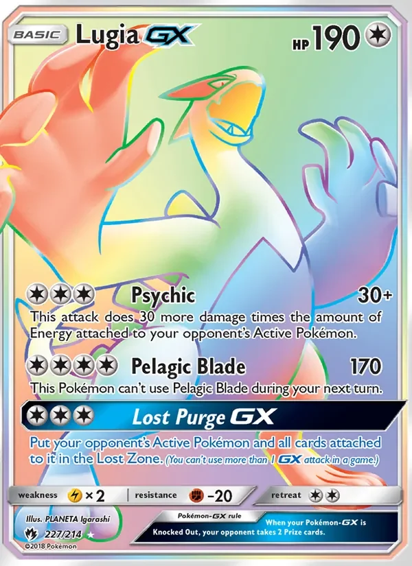 Lugia GX - Non-holo